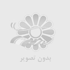 ارکان تجارت روش نوین